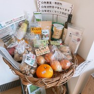 四代目 お結び屋