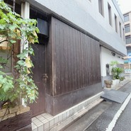 日本料理 まめ福