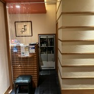 日本料理 まめ福