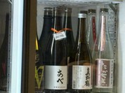 浅野日本酒店SANNOMIYA