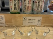 浅野日本酒店SANNOMIYA