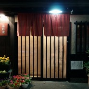 手打蕎麦 ふたば