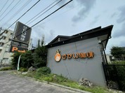 さかい珈琲 ふじみ野店