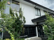 さかい珈琲 ふじみ野店