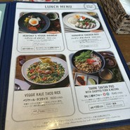 HEAVENLY Island Lifestyle 代官山