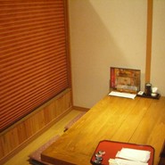 四季うら家