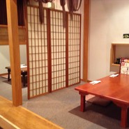 四季うら家