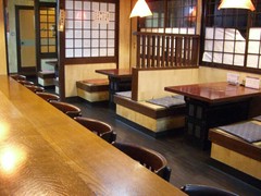 四季うら家