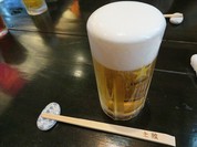 土紋