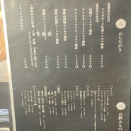 とんかつ 九六喜