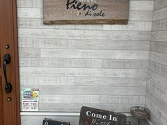 ピエーノ ディ ソーレ