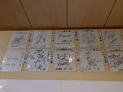 いろは寿司 中目黒本店