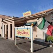 イタリア食堂キアッケラ