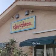 イタリア食堂キアッケラ