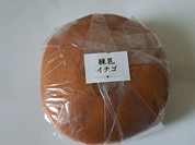 どら焼き すずや