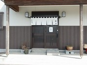 手打ち蕎麦 無垢