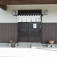 手打ち蕎麦 無垢