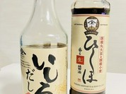 ヤマト醤油味噌 東山直売所