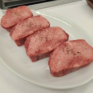 大幸園 小宮本店