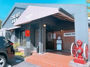 CAZAN珈琲店 貴船店