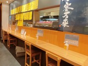 まぐろや相馬水産 本店