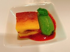 ジャルダン ポタジエ　テラニシ