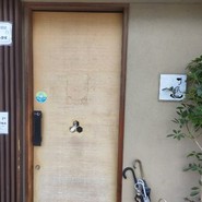 暖場　さん亀