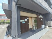 暖場　さん亀