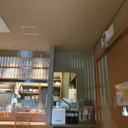 暖場　さん亀