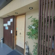 暖場　さん亀