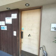 暖場　さん亀