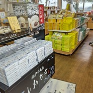 大浜パーキングエリア（上り）スナックコーナー