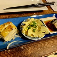 酔り道