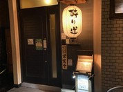 酔り道