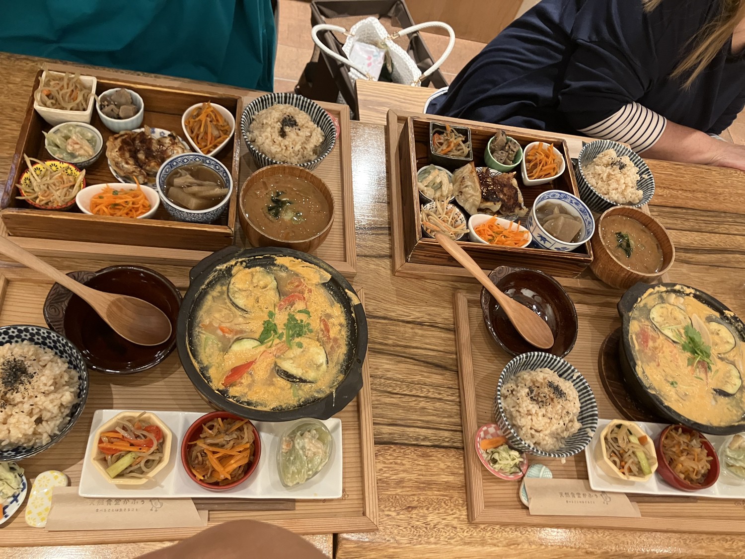 天然 食堂 か ふぅ(02)