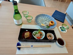 旬楽館2号店　AKAMA布久亭