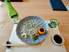 旬楽館2号店　AKAMA布久亭