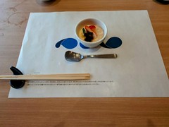 旬楽館2号店　AKAMA布久亭