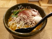 味噌カレーらーめん