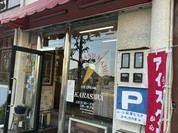 KARASAWA