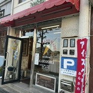 KARASAWA