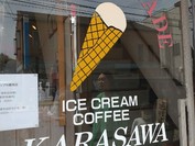 KARASAWA