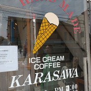 KARASAWA
