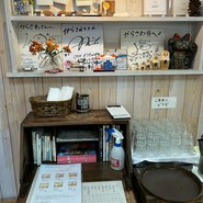 KARASAWA