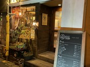 ベースキャンプ