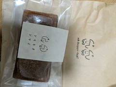 シモキタシマイ