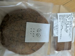 シモキタシマイ