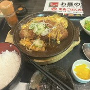 北の家族　武蔵浦和店