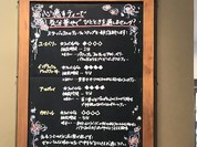 スターバックス・コーヒー 須磨大丸店
