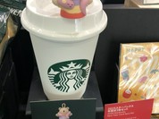 スターバックス・コーヒー 須磨大丸店
